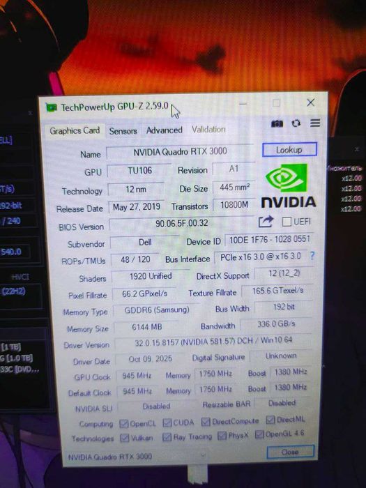 ноутбук Dell Alienware m17x r4