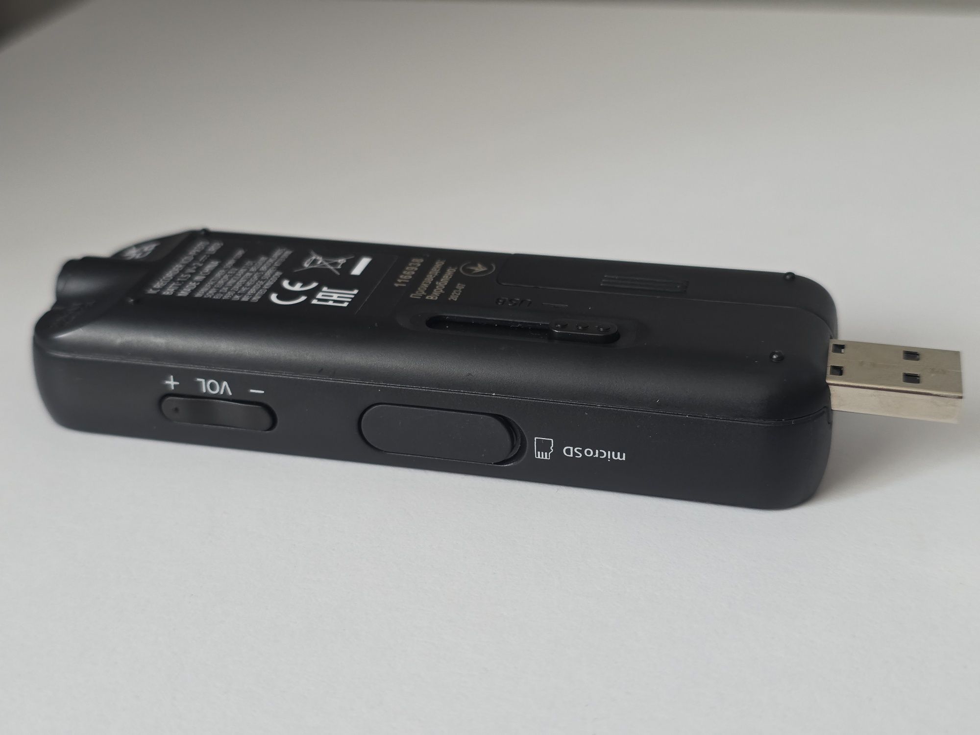 Цифровий диктофон Sony ICD-PX370