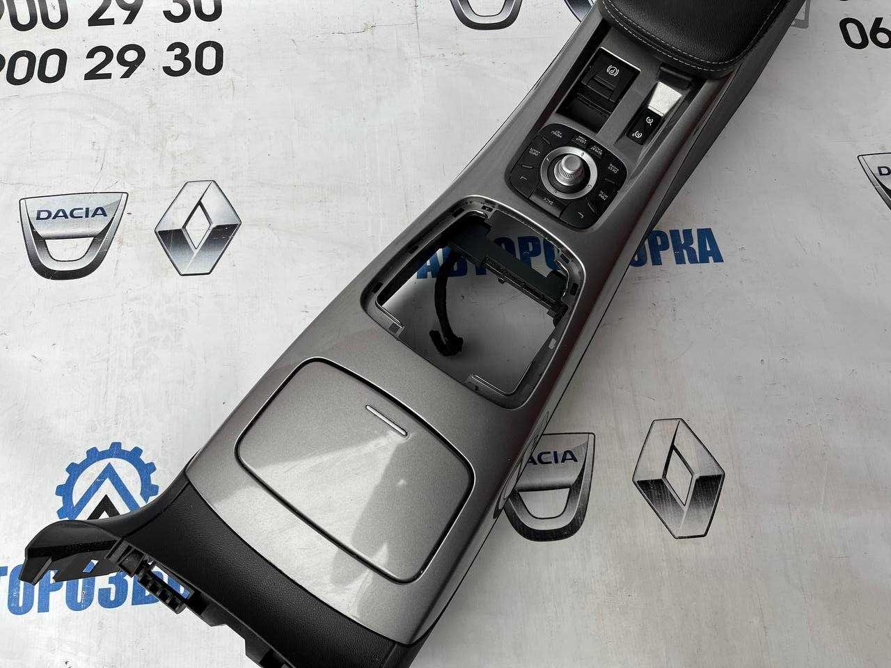 Підлокітник Консоль Renault Laguna 3