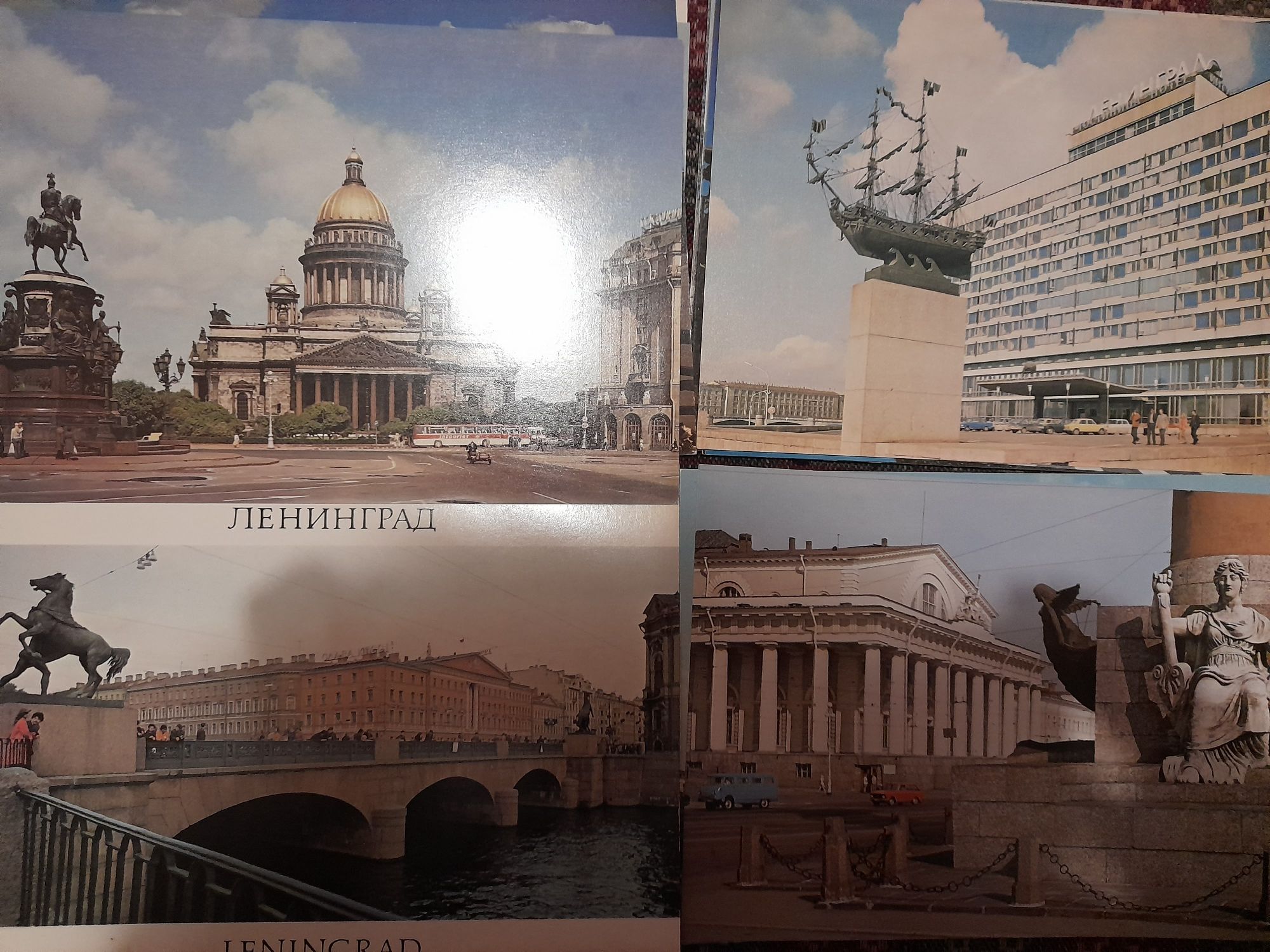 Открытки СССР цветы,поздравления.