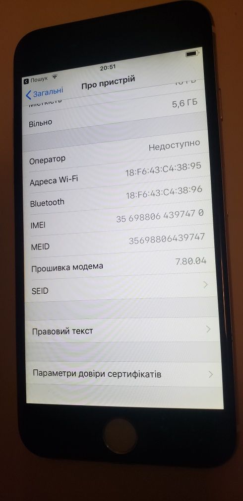 iPhone 6 на запчастини