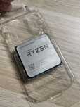 Procesor ryzen 5 1600x
