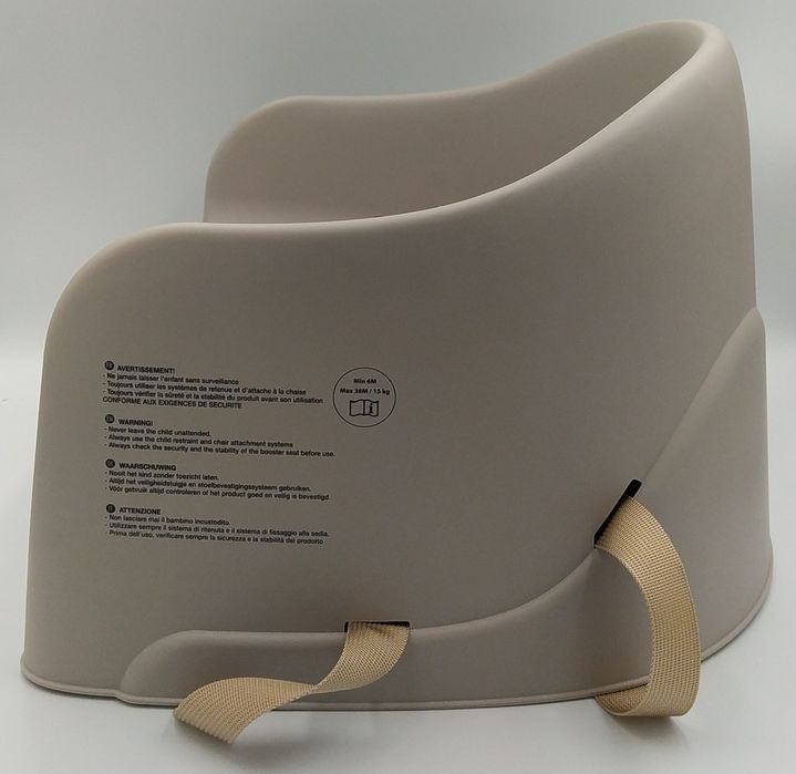 Podwyższenie siedziska dla dzieci Tigex®