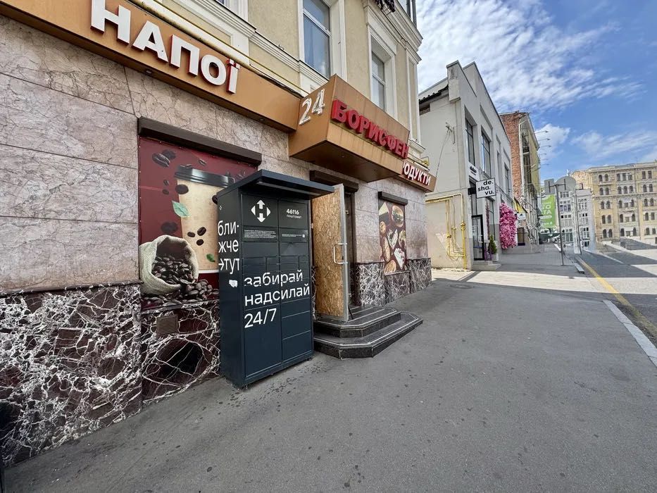 140 тыс.$‼️‼️ТРЦ “Никольский”/ Коммерческое помещение, красная линия