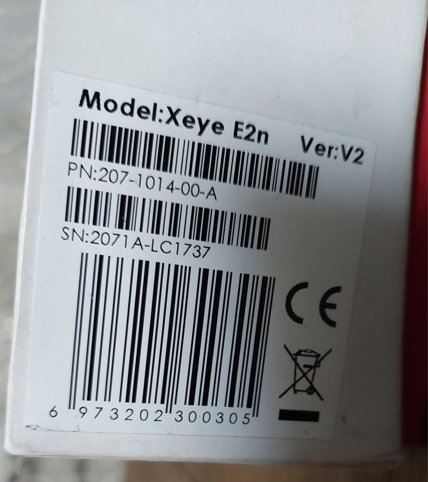 Тепловізор IRay Xeye E2N