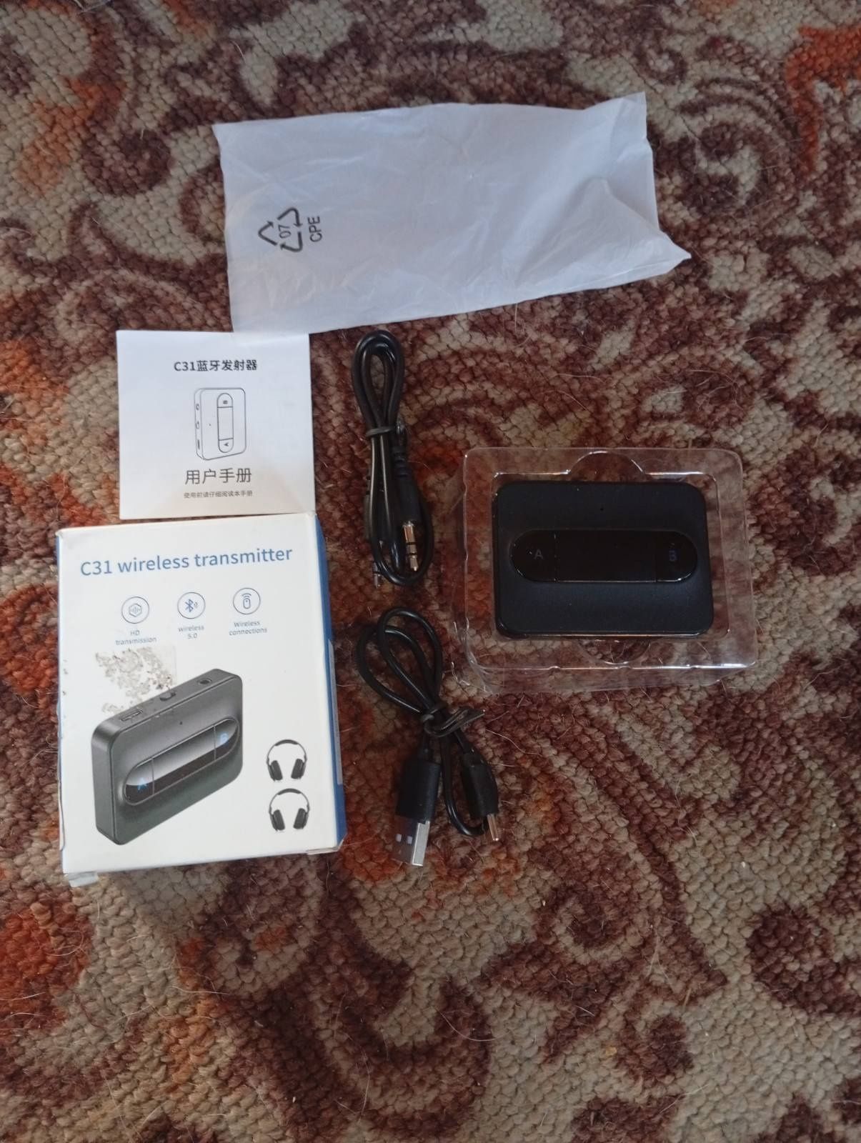 Продам Адаптер Bluetooth Transmitter Трансмиттер (передатчик аудио) Ja