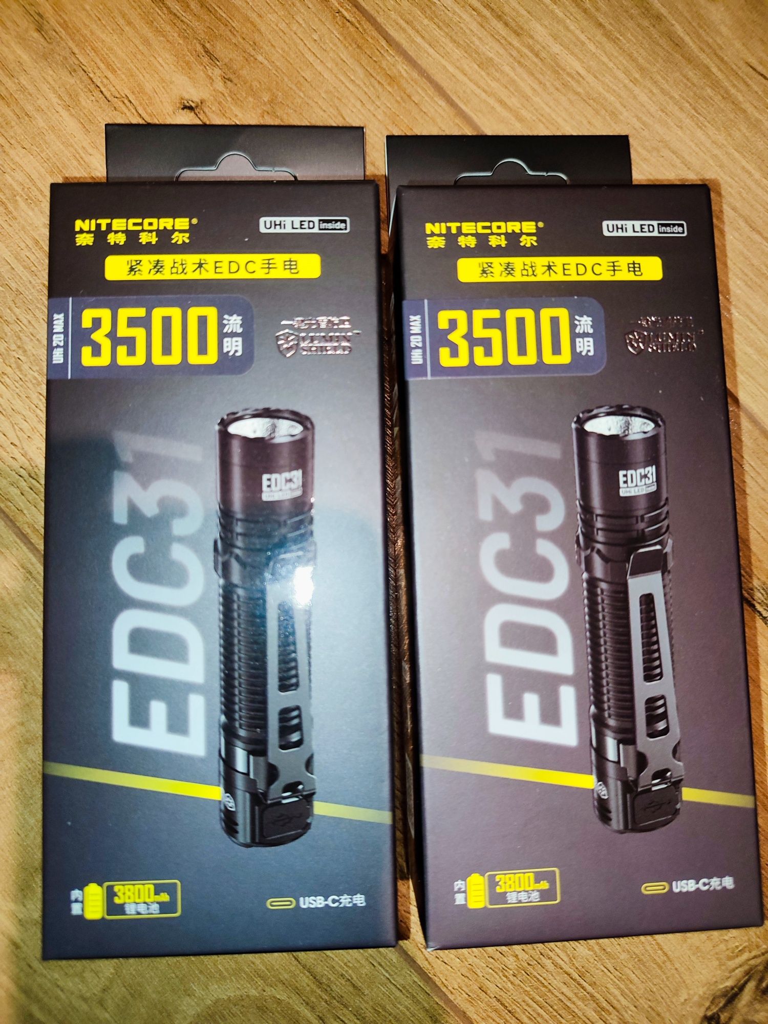 Nitecore EDC31 Tactical EDC