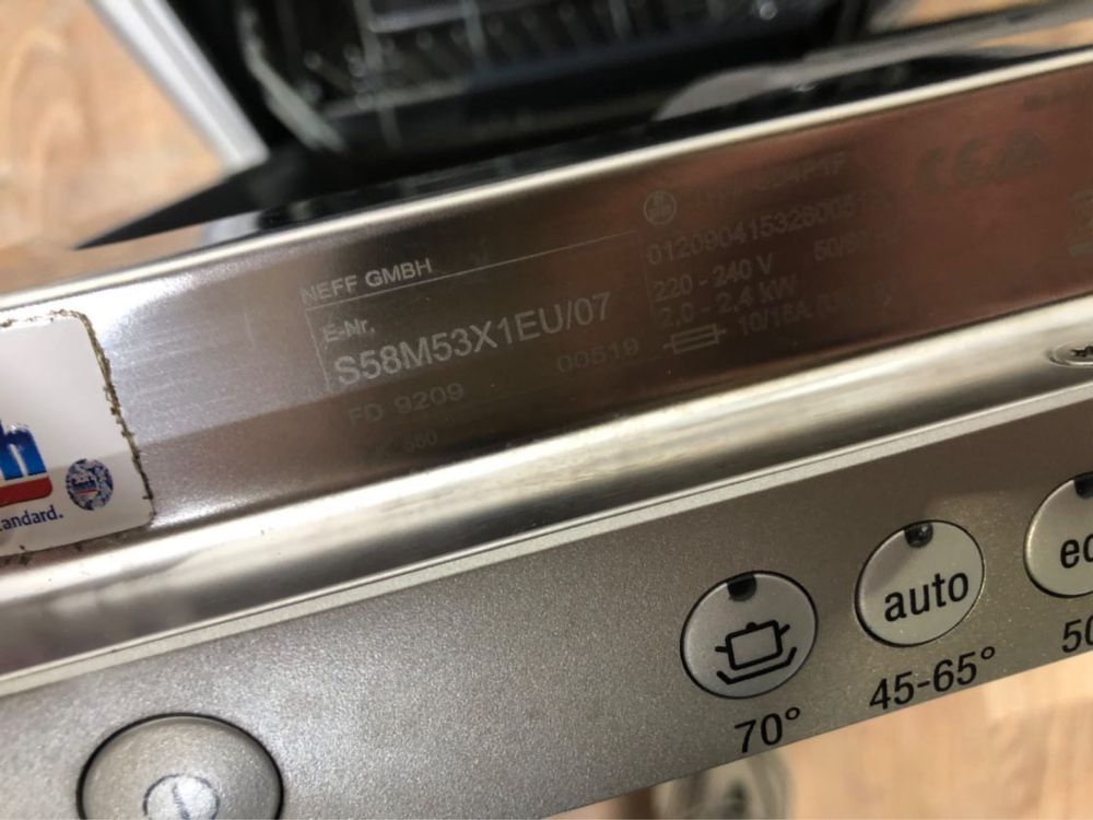 Посудомийна машина Neff (Bosch) 45см посудомоечная