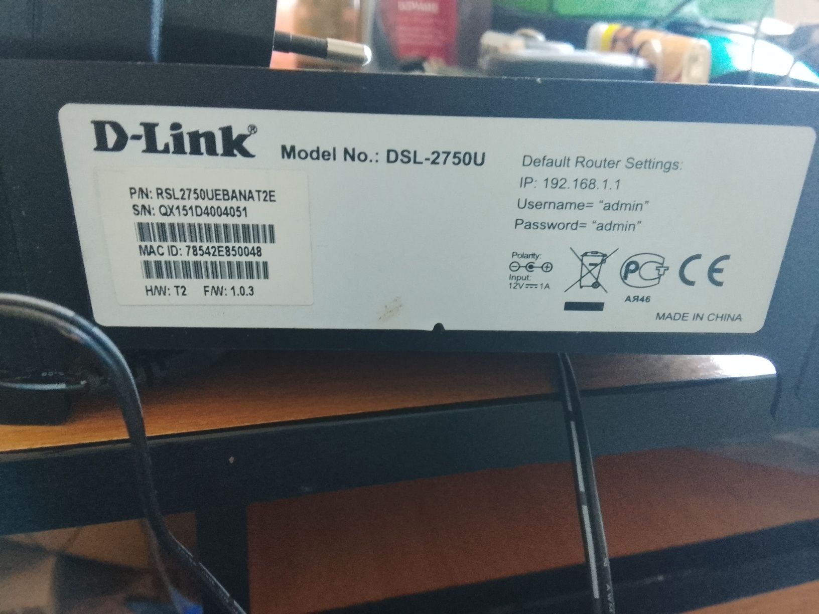 Продам WaiFi роутер D-Link DSL-2750U