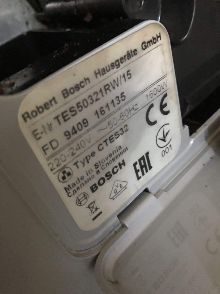 Кофемашина Bosch TES 50321 RW