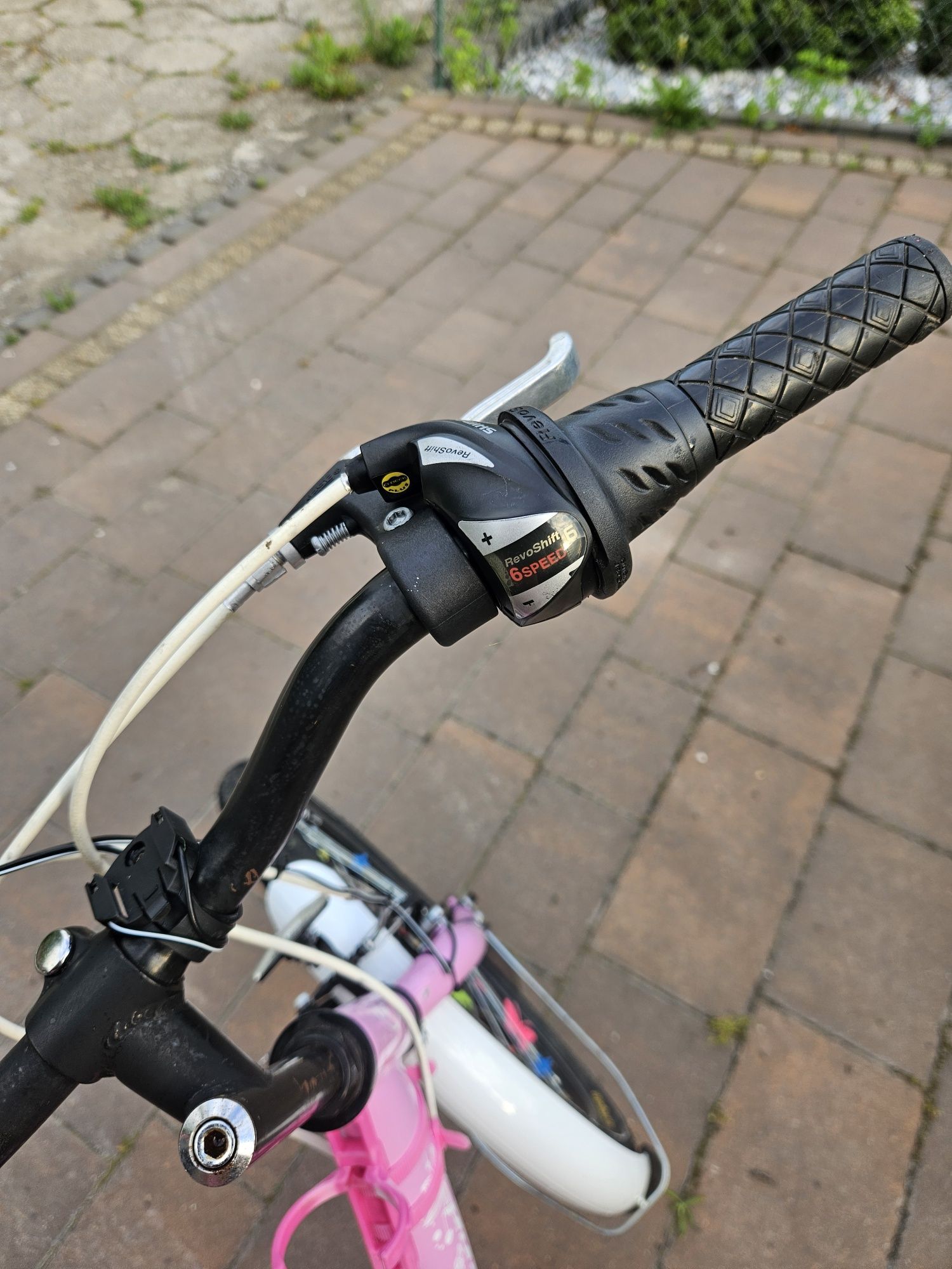 Sprzedam Rowerek