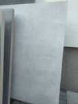 Zoya Płyta tarasowa Stark white 120x60x2cm