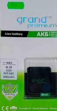 АКБ ТМ Grand Nokia BL-5B 890mah