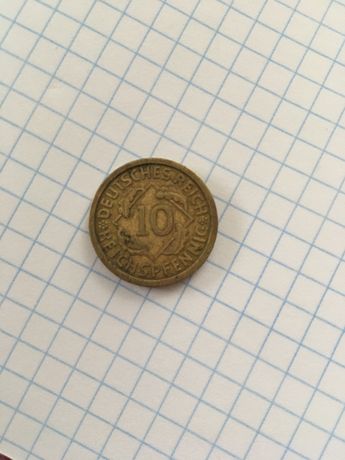 Продам немецкую монету 1925 г
