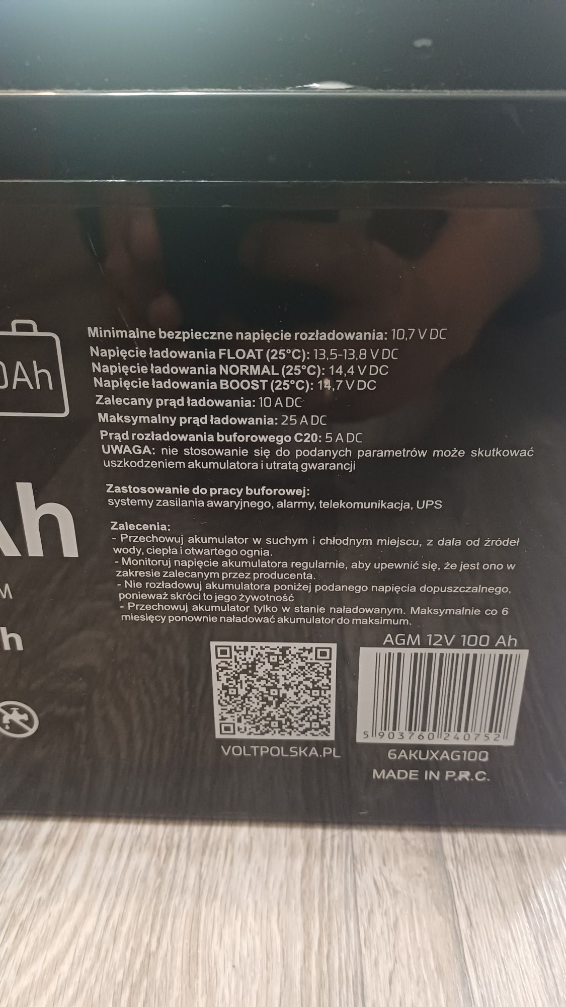 Акумулятор для ДБЖ Volt Polska AGM 12V 100Ah VRLA (6AKUXAG100)