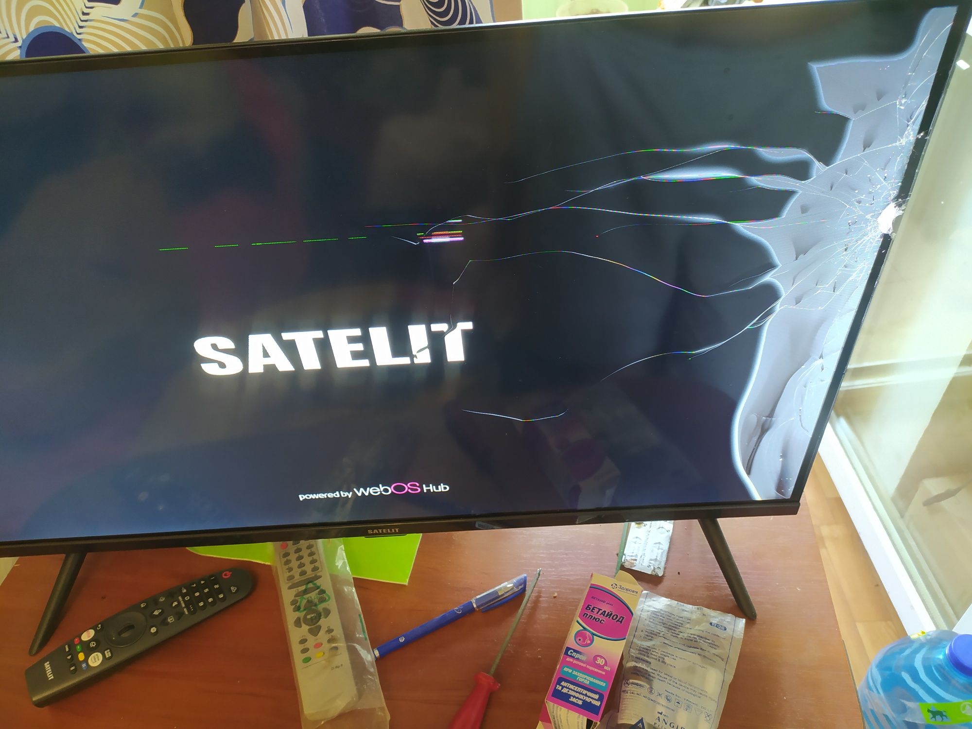Продам телевізор satelit  32H8200WS