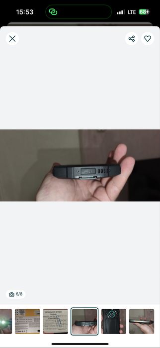 Смартфон Blackview BV8200 12/256GB NFC Black