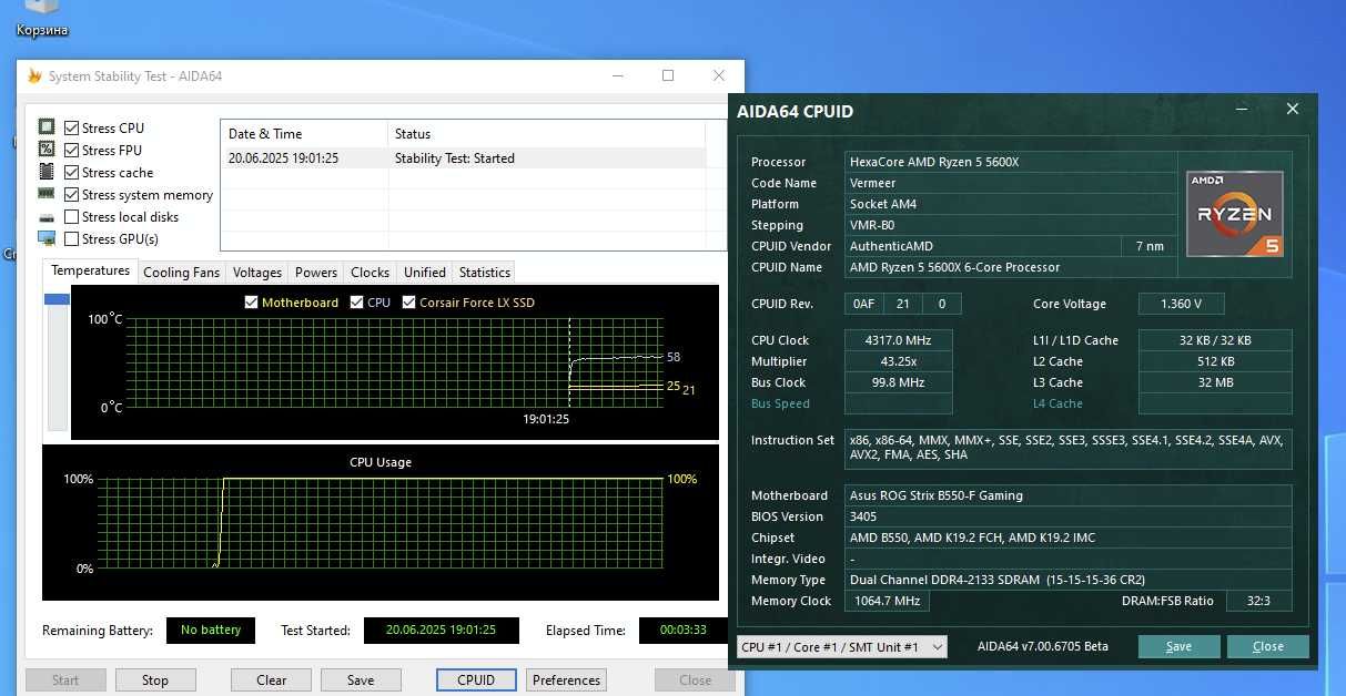 ігровий сет Ryzen 5 5600X 4.6GHz+плата ASUS ROG STRIX B550-F. TRADE-IN
