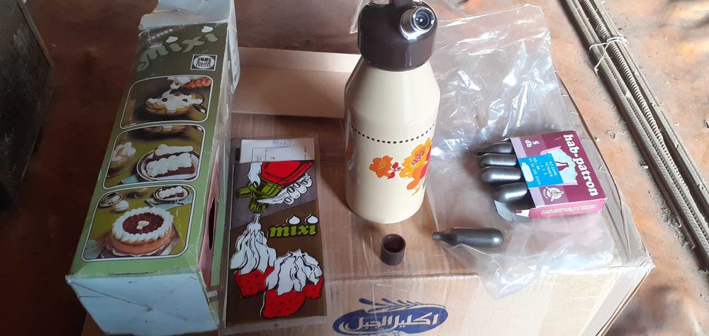 Тележка. Тачка для покупок.