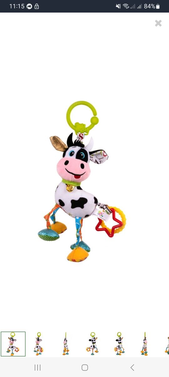 Підвіска іграшка з вібрацію телятко корова