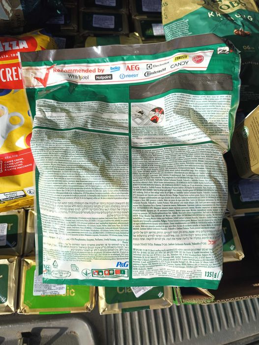 1x Kapsułki do zmywarek Fairy All in one 100 sztuk promocja