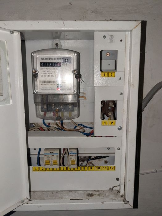 Електрик. Аварійний виїзд на дом. Цілодобово.