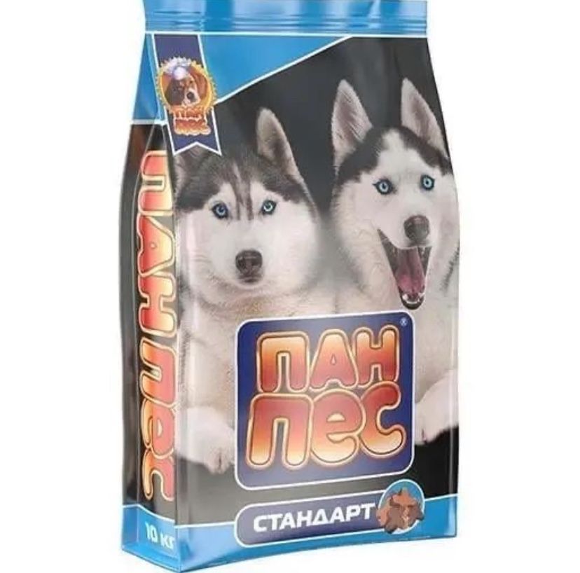 Сухой корм для собак / сухий корм для собак ТМ "Пан Пес", 10 кг