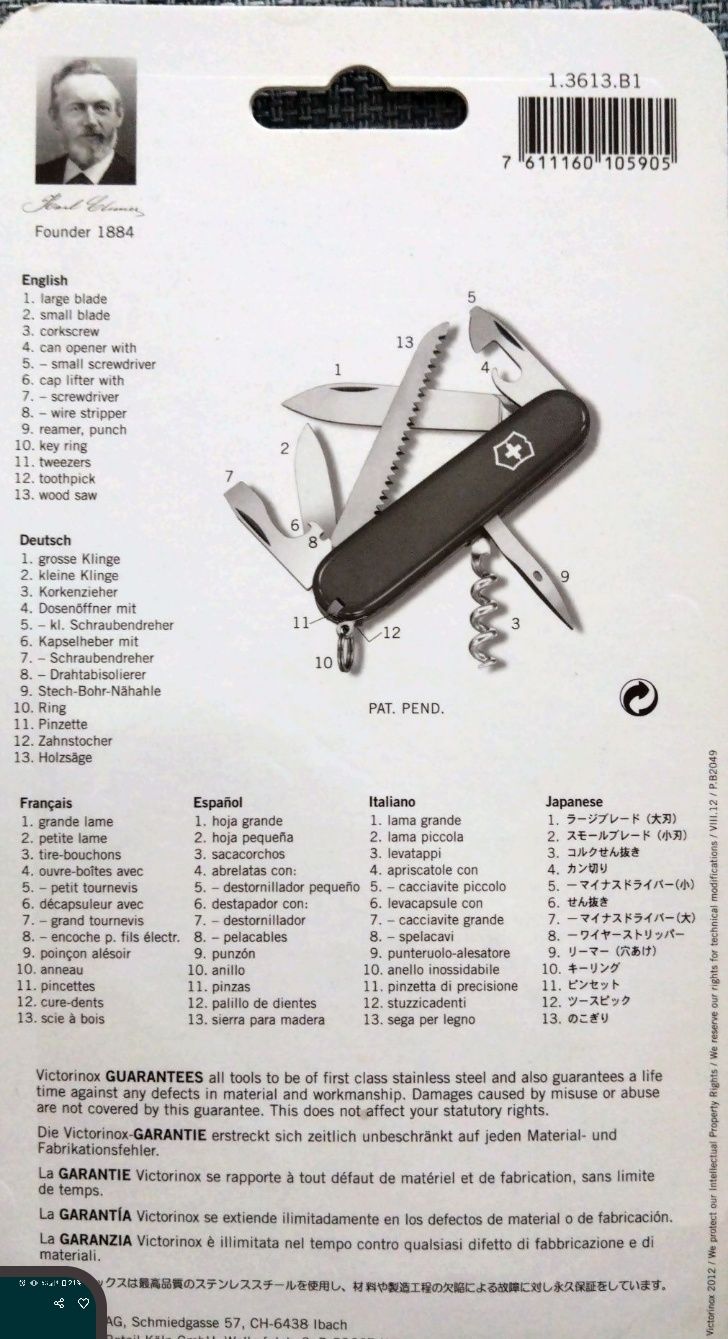 Victorinox camper scyzoryk z piłą