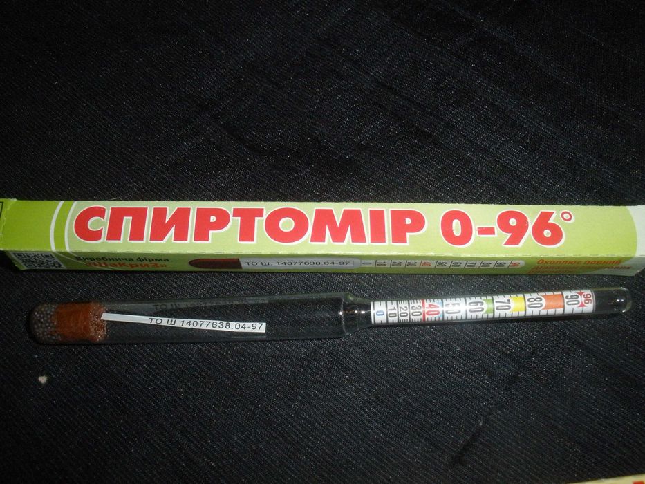 Набор- виномер,спиртомер и мерный цилиндр,  для винодела.