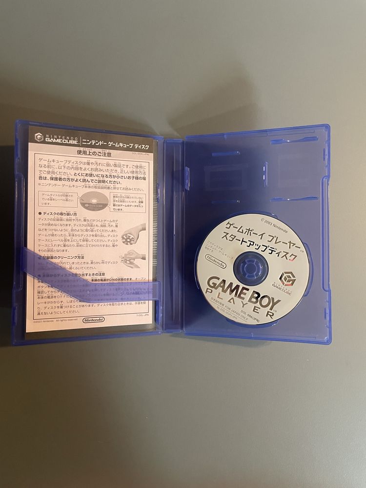 Gameboy Player Akcesorium dla konsoli gamecube (NTSC-J)