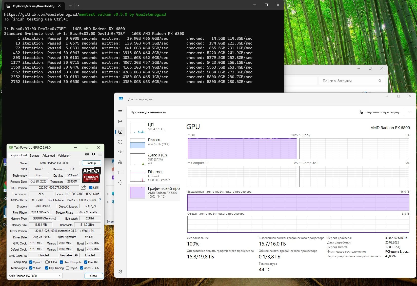 XFX RX 6800 працює, але вилітає, читайте опис!