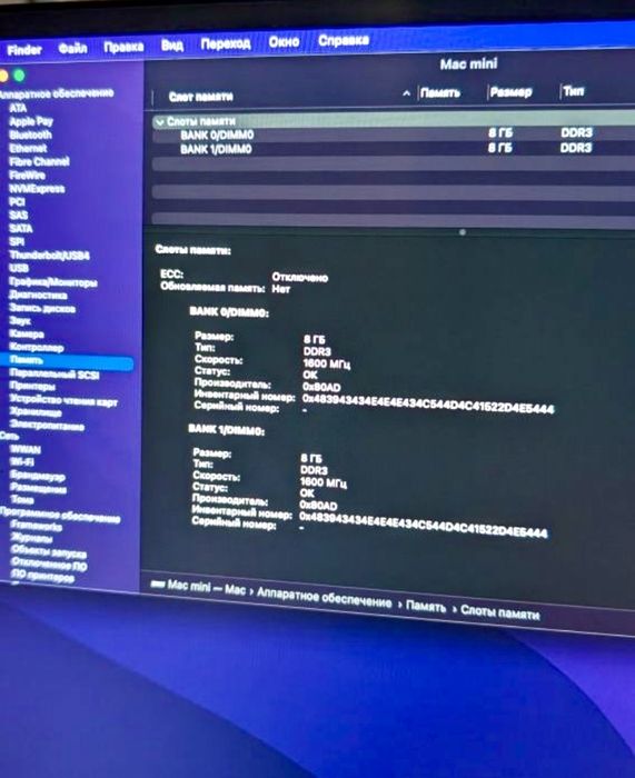 Mac mini late 2014 ic i7, 16gb, 121gb + клава+миша оригінальні apple