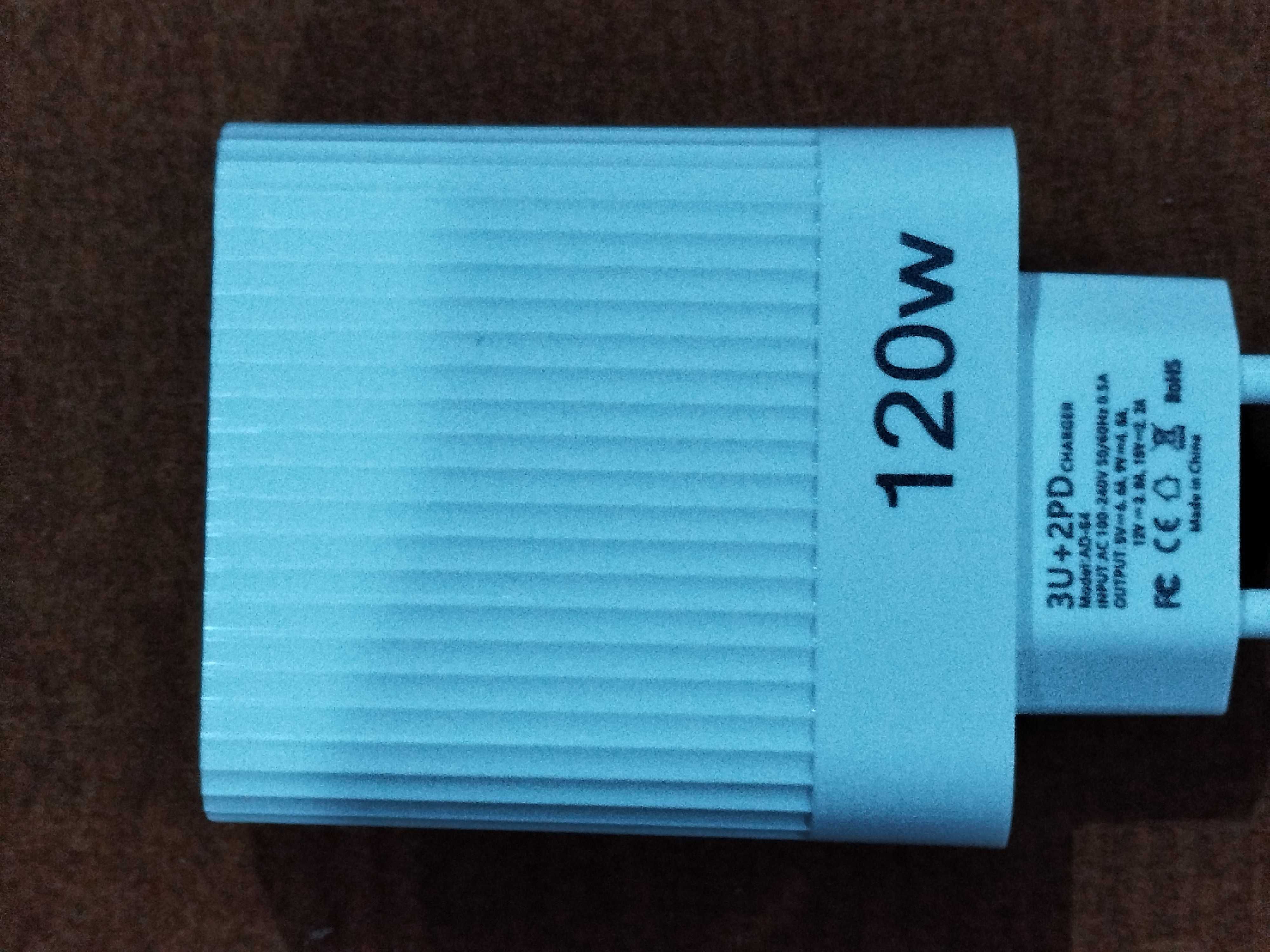 szybka ładowarka 120W 5w1