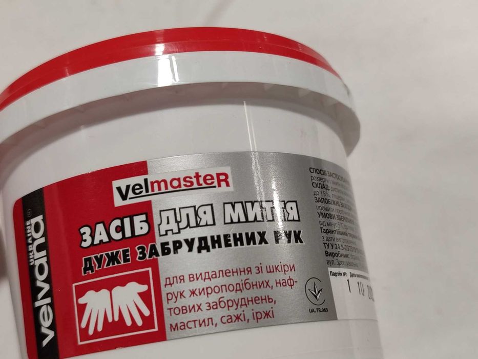 Наложенным без предоплат паста для очистки и мытья рук Велвана 380 гр,