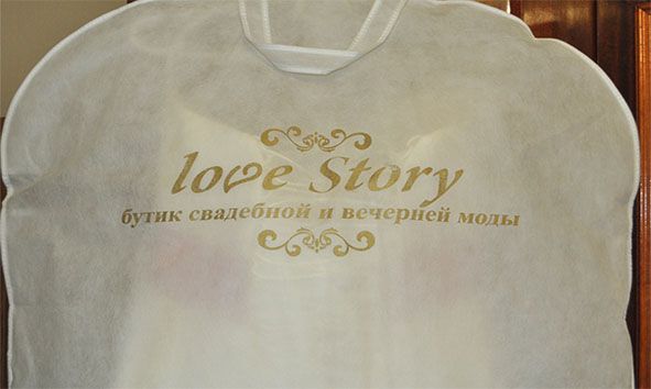 Весільна сукня (кольору АЙВОРІ)