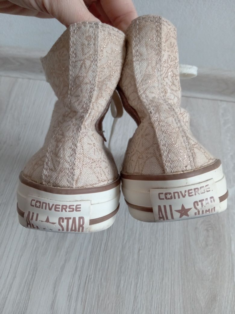 Trampki Converse All Star Gold wysokie r.39