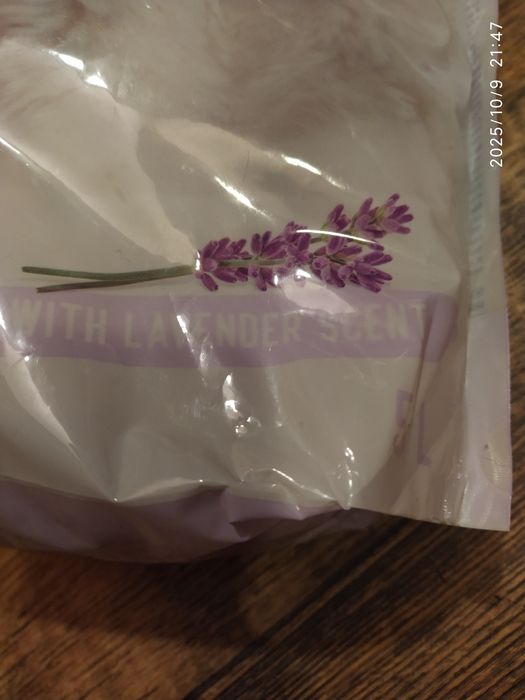 Żwirek dla kota 10 litrów
