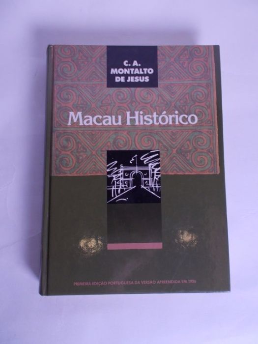 Livro das moedas de Portugal