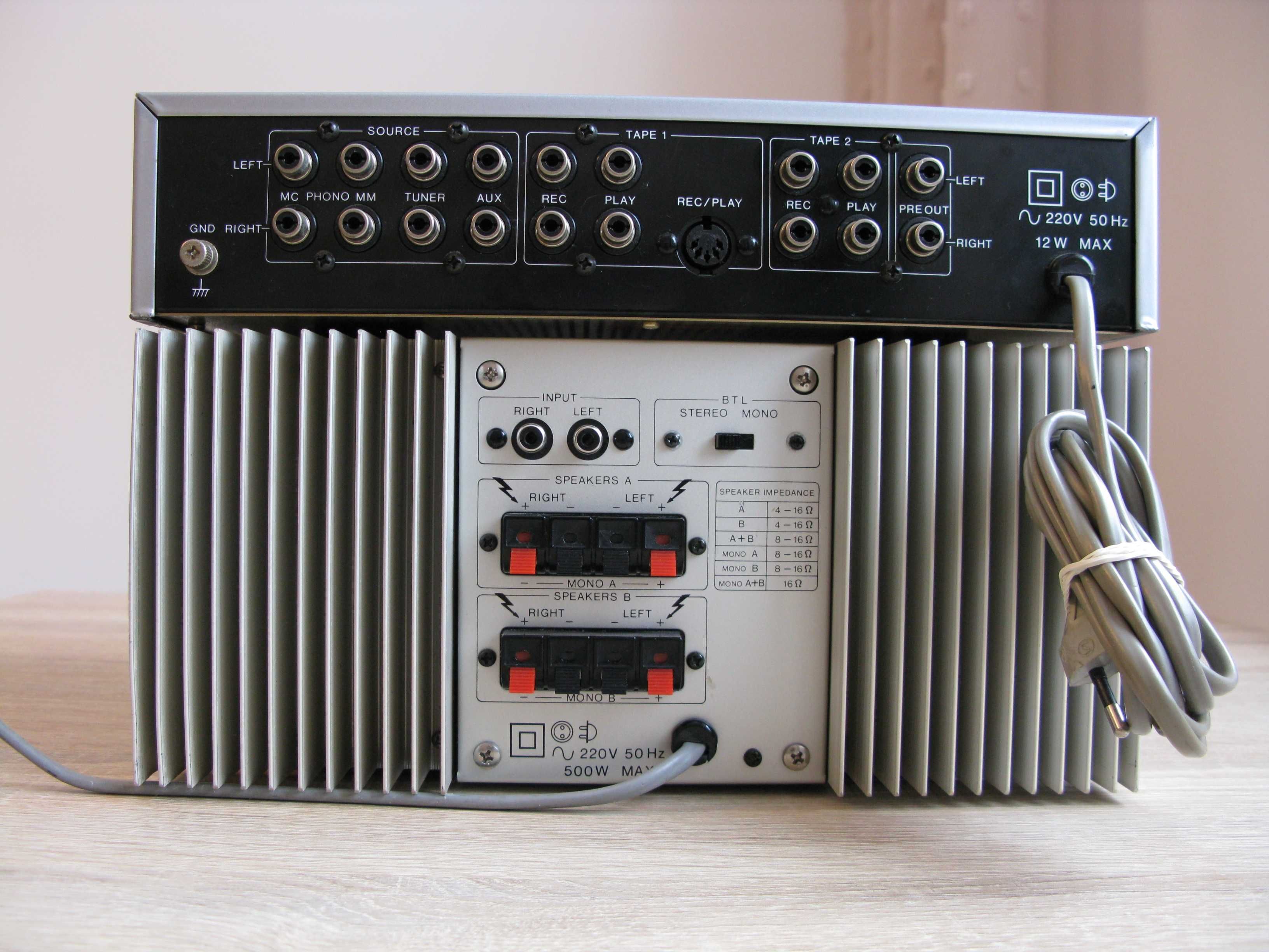 Wzmacniacz Cybernet Kraus KPR 100 KPA 100 jak asc nad pioneer sansui