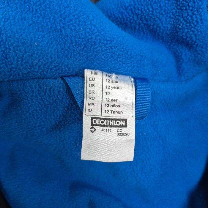 Куртка Decathlon 143-152 розмір
