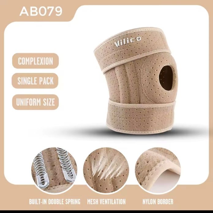 Наколінник роз'ємний AOLIKES A7916 з фіксацією колінної чашечки.