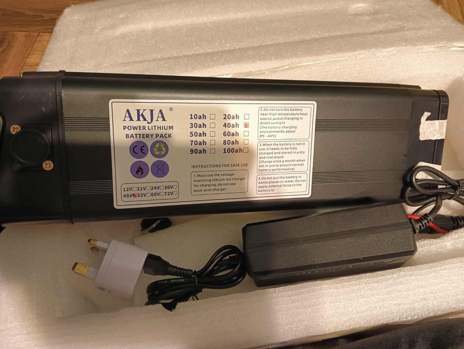 Akumulator litowo jonowy Akja