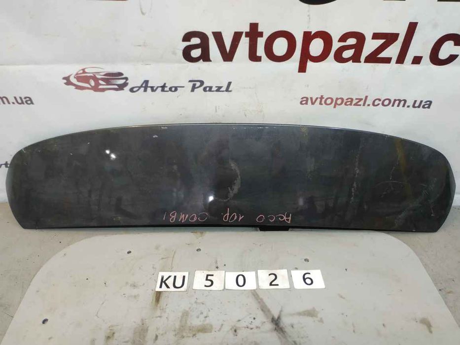 Honda Accord 8 08- спойлер кришки багажника універсал KU5026 74900TL4G