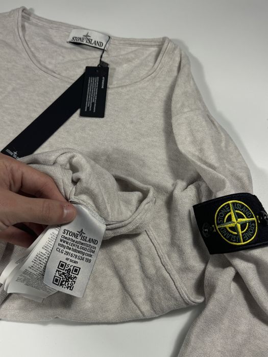 Кофта stone island