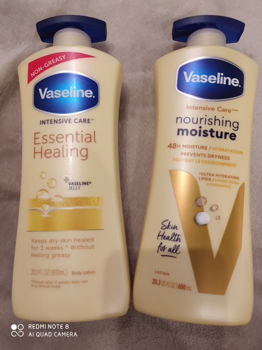 Вазелін лосйон для тіла