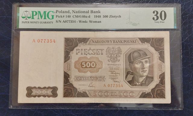 Banknot 500zł 1948r, ser A RZADKI