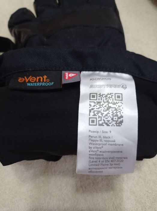 Тактичні військові рукавиці Event (Великобританія)