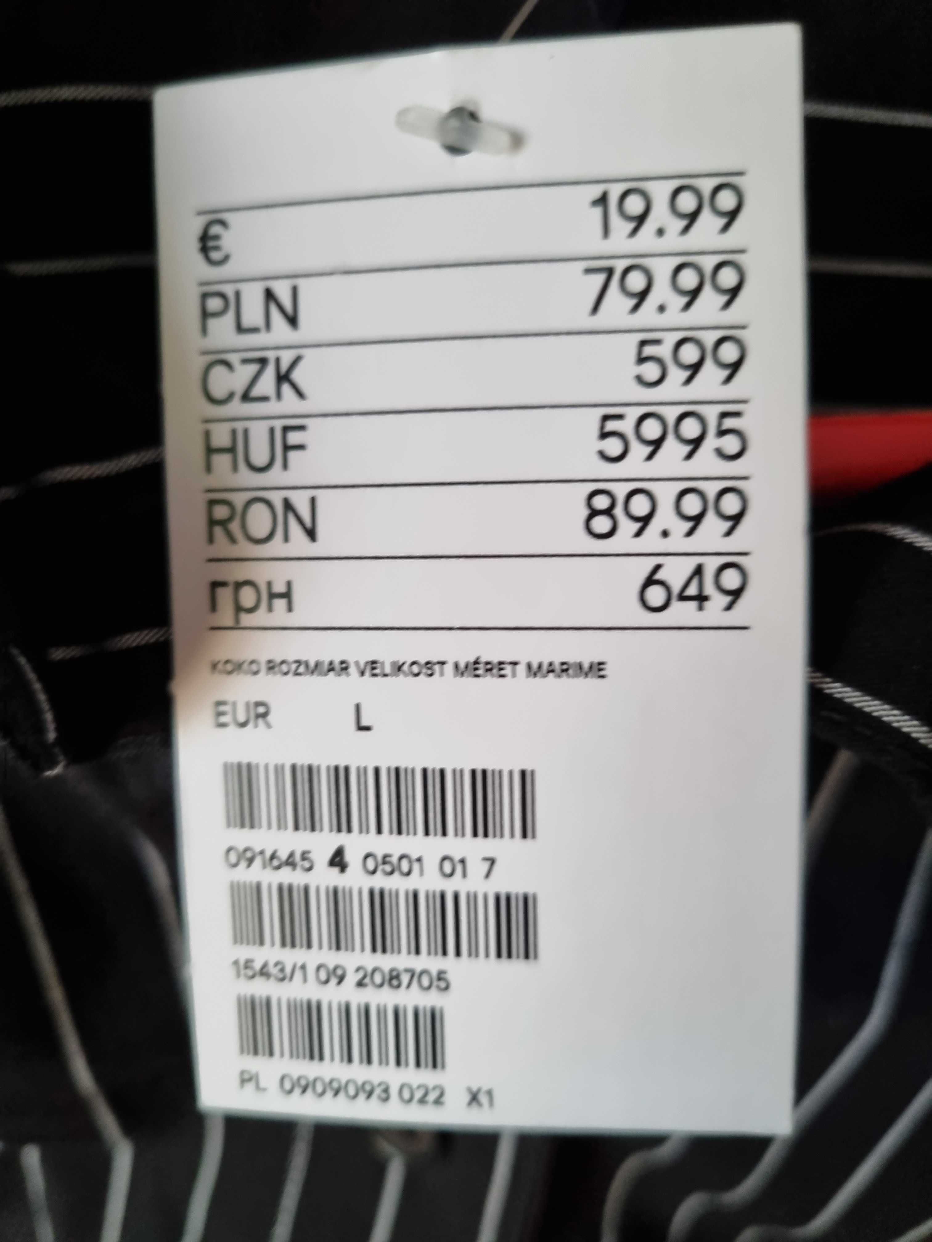 Рубашка H&M жіноча