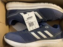 Buty Adidas Duramo Lite 2.0 rozm 45 1/3. Właściwie nowe