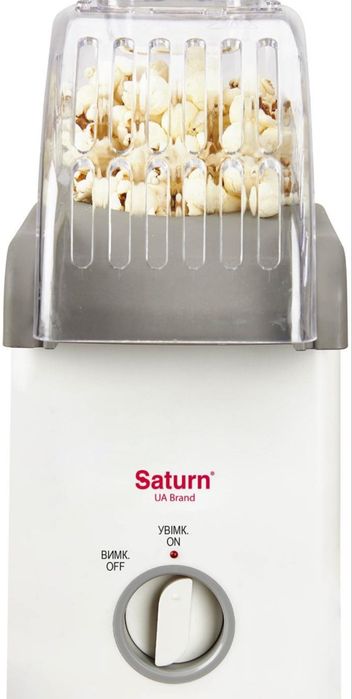 Електрична попкорниця Saturn ST-FP0709